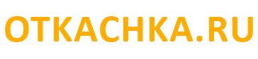 Откачка канализации Откачка канализации